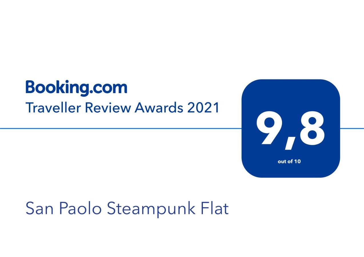 شقة San Paolo Steampunk Flat روما المظهر الخارجي الصورة
